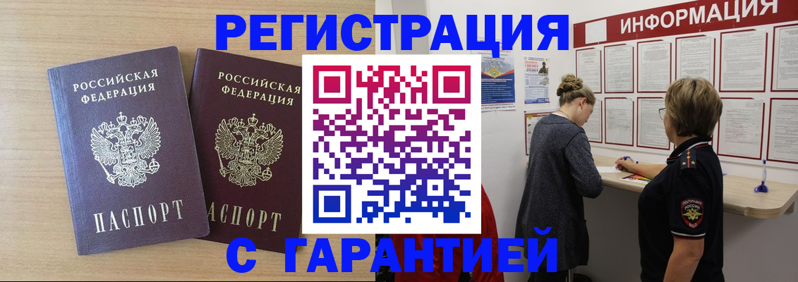 форма 3 в Тайшете